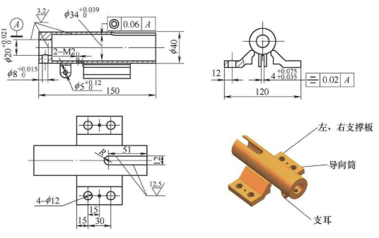 【兆恒機械】異形組焊零件數控加工工裝設計與改進