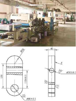 【兆恒機械】車床加工撥桿零件平面及鉆孔夾具設計